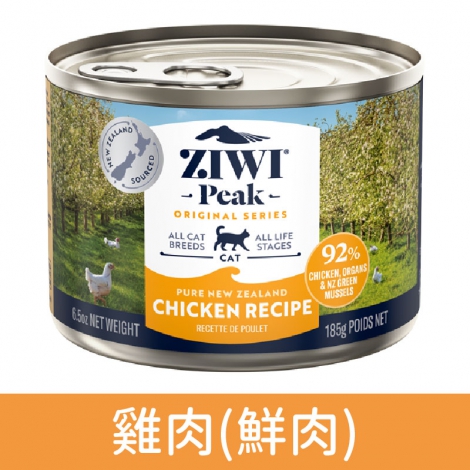 巔峰-貓罐頭_經典-雞肉