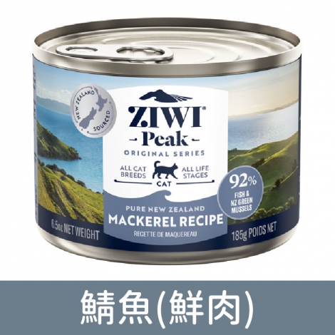 巔峰-貓罐頭_經典-鯖魚