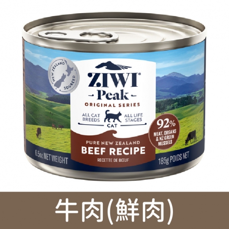 巔峰-貓罐頭_經典-牛肉