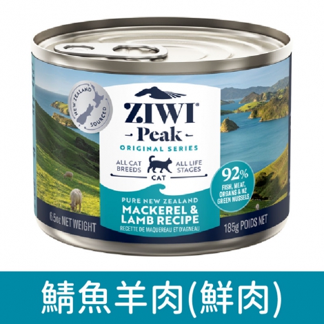 巔峰-貓罐頭_經典-鯖魚羊肉