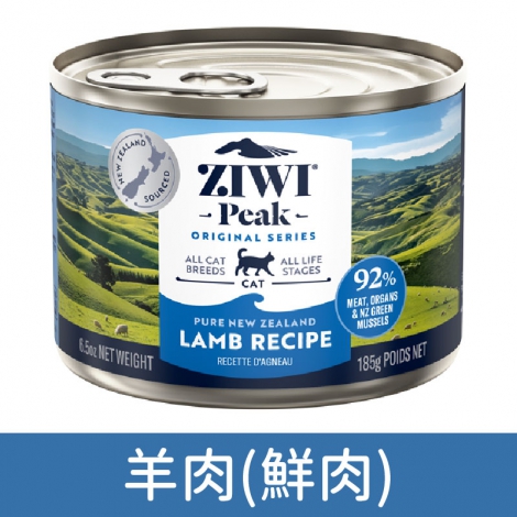 巔峰-貓罐頭_經典-羊肉