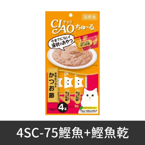 CIAO-肉泥條-編號_4SC-75鰹魚+鰹魚乾