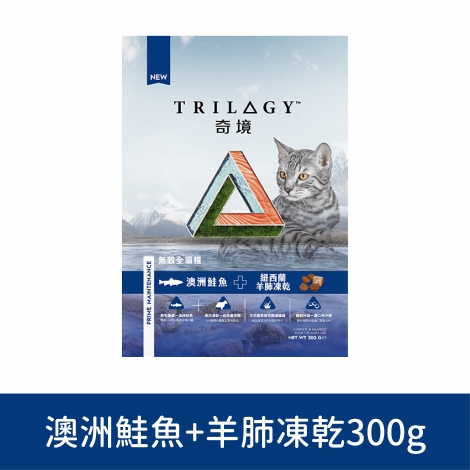 奇境_貓飼料_澳洲鮭魚+羊肺凍乾300g
