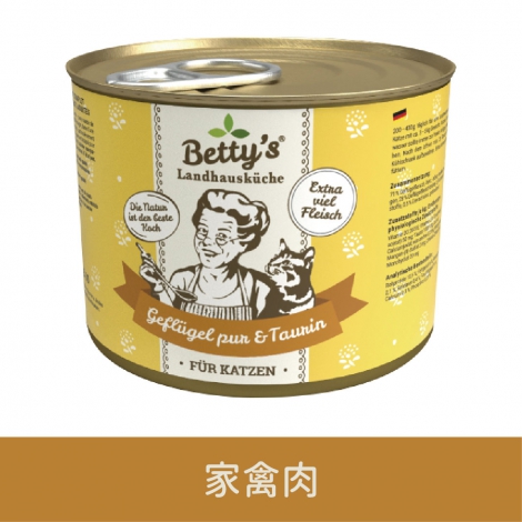 蓓蒂奶奶_貓罐_家禽肉