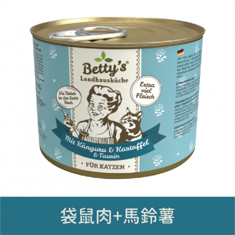 蓓蒂奶奶_貓罐_袋鼠肉+馬鈴薯