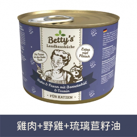 蓓蒂奶奶_貓罐_雞肉+野雞+琉璃苣籽油