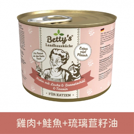 蓓蒂奶奶_貓罐_雞肉+鮭魚+琉璃苣籽油