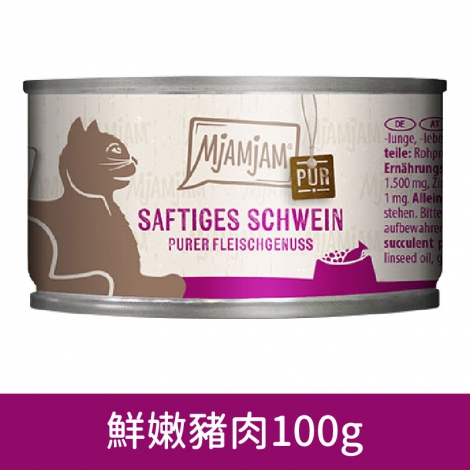 迷幻喵_貓罐(小)_11315豬肉100g