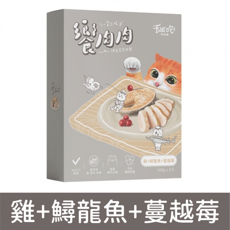 易特廚_饗肉肉貓主食餐包_雞+鱘龍魚+蔓越莓