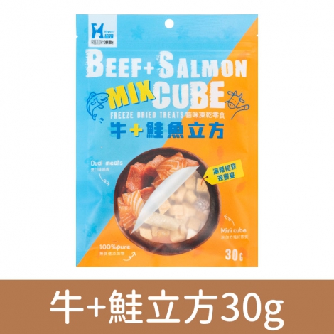超躍_立方凍乾_牛+鮭立方30g