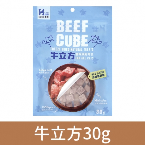 超躍_立方凍乾_牛立方30g