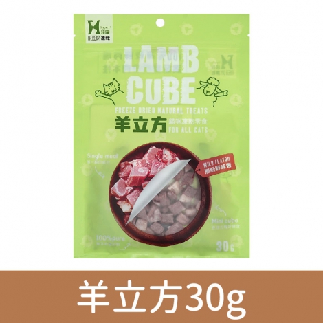 超躍_立方凍乾_羊立方30g