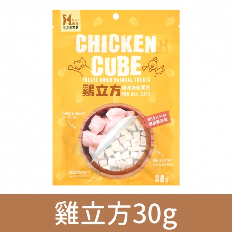 超躍_立方凍乾_雞立方30g