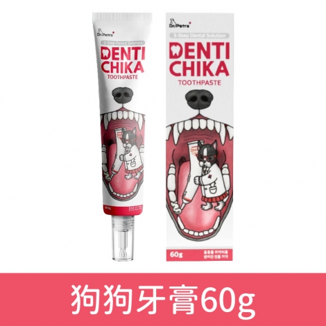 沛特拉醫生_狗狗牙膏60g