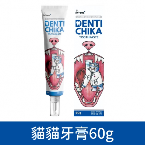 沛特拉醫生_貓貓牙膏60g