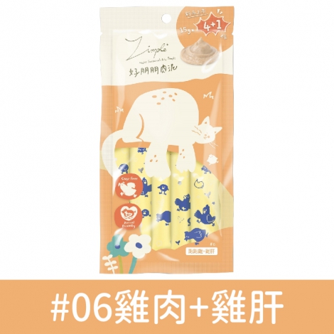 鴻苗_好朋朋肉泥_#06雞肉+雞肝