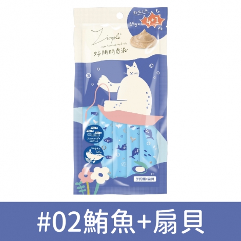 鴻苗_好朋朋肉泥_#02鮪魚+扇貝