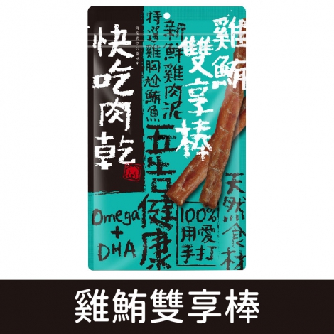 燒肉工房-快吃肉乾_雞鮪雙享棒