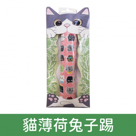 貓咪旺農場_貓咪玩具_貓薄荷兔子踢