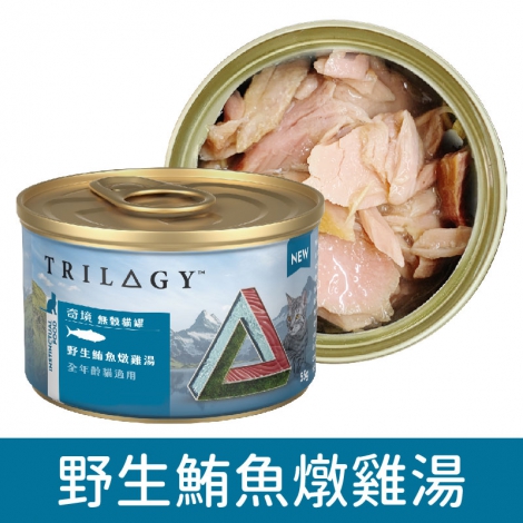 奇境_貓罐_野生鮪魚燉雞湯