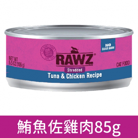納茲_貓罐_鮪魚佐雞肉85g