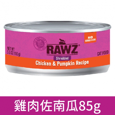 納茲_貓罐_雞肉佐南瓜85g