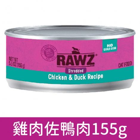 納茲_貓罐_雞肉佐鴨肉155g