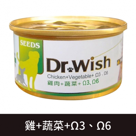 Dr.Wish-狗罐_雞+蔬菜+Ω3、Ω6