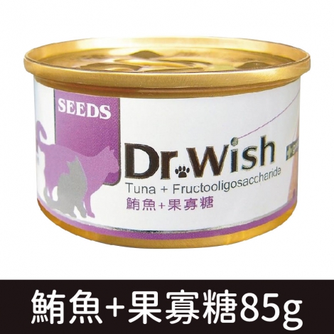 Dr.Wish-貓罐_鮪魚+果寡糖85g