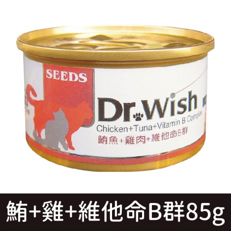 Dr.Wish-貓罐_鮪+雞+維他命B群85g