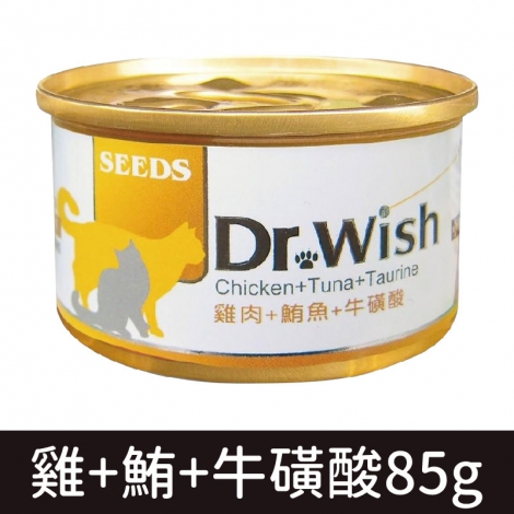 Dr.Wish-貓罐_雞+鮪+牛磺酸85g