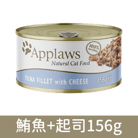 愛普士_貓罐_鮪魚+起司156g
