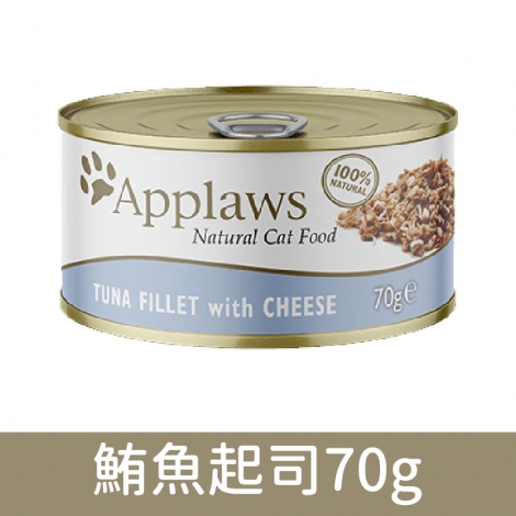 愛普士_貓罐_鮪魚起司70g