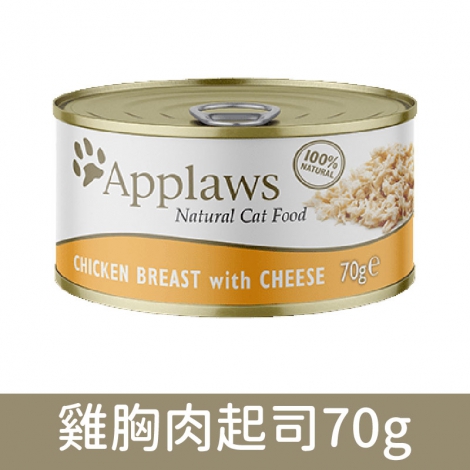 愛普士_貓罐_雞胸肉起司70g