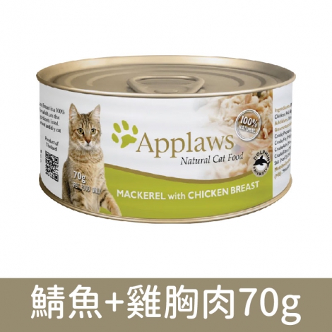 愛普士_貓罐_鯖魚+雞胸肉70g