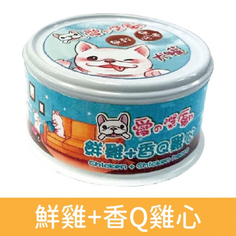 無穀無膠犬罐_鮮雞+香Q雞心