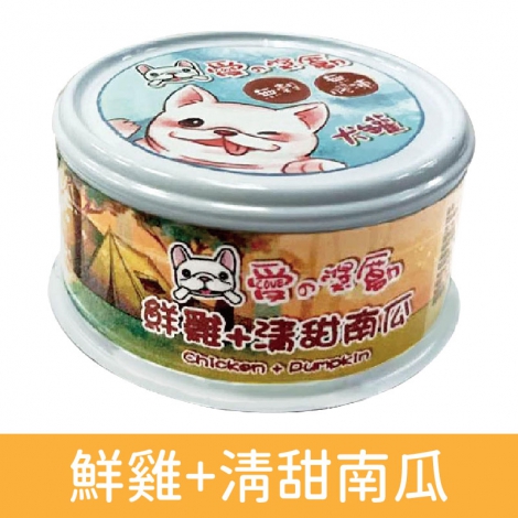 無穀無膠犬罐_鮮雞+清甜南瓜