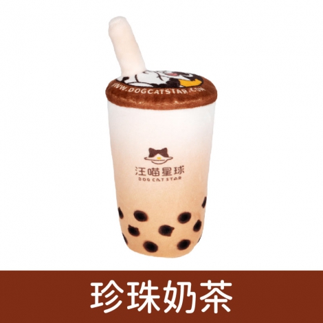 汪喵星球_貓草玩具_珍珠奶茶