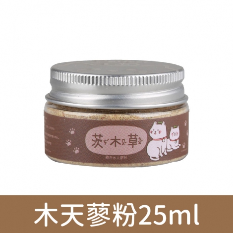 台灣美期_茨木草_木天蓼粉25ml