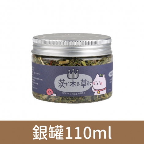 台灣美期_茨木草_銀罐110ml