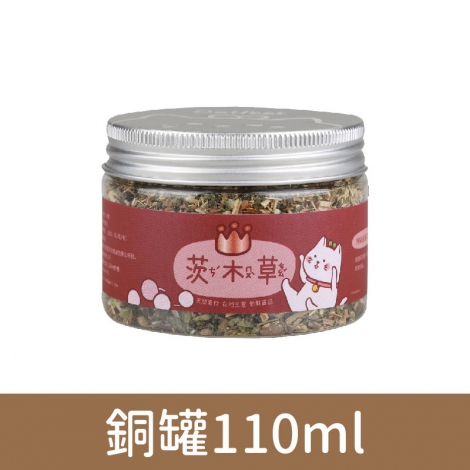台灣美期_茨木草_銅罐110ml