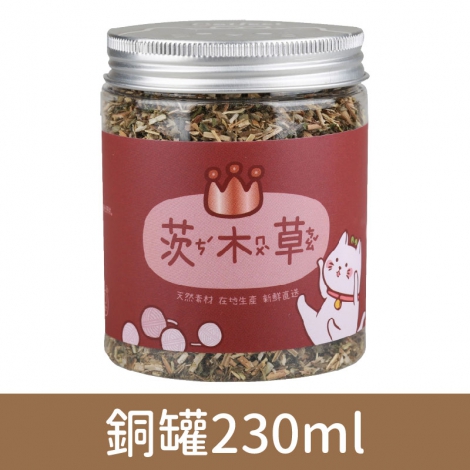 台灣美期_茨木草_銅罐230ml