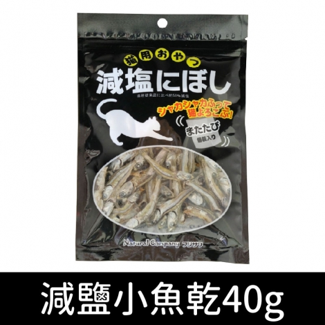 藤澤_零食_減鹽小魚乾