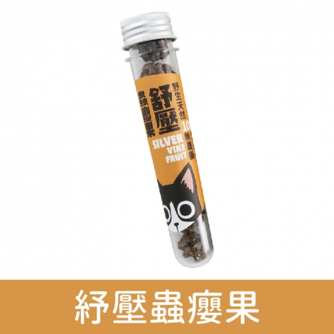 汪喵星球_紓壓零食_紓壓蟲癭果