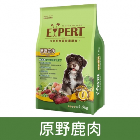 艾思柏_飼料_原野鹿肉_犬
