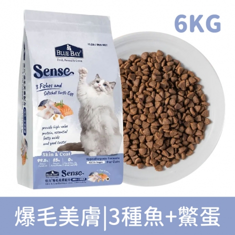 倍力_貓咪飼料_爆毛美膚｜3種魚+鱉蛋6kg