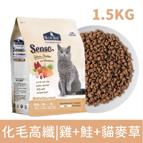 倍力_貓咪飼料_化毛高纖-雞+鮭+貓麥草1.5kg