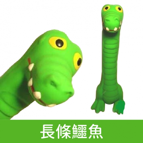 wantChew_玩具_長條鱷魚