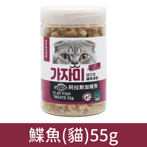 喵洽普_零食_鰈魚(貓)55g