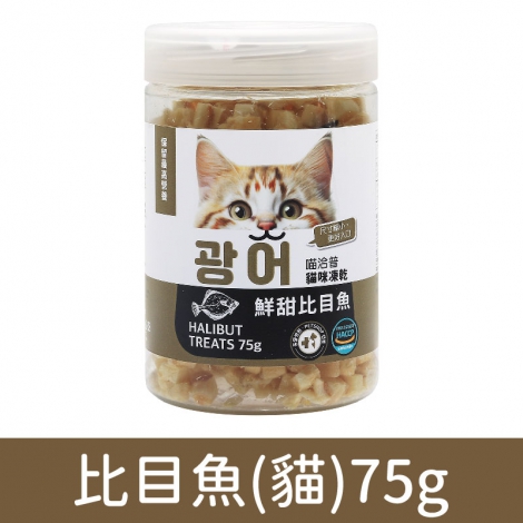 喵洽普_零食_比目魚(貓)75g